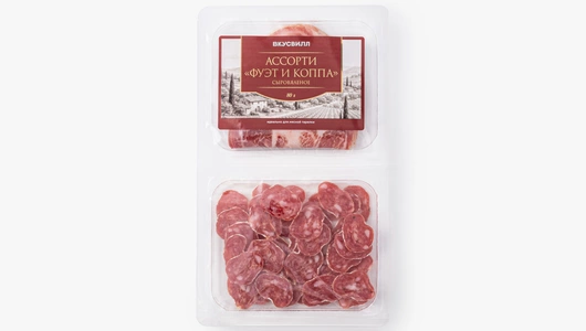 Ассорти "Фуэт и&nbsp;Коппа", сыровяленое, нарезка