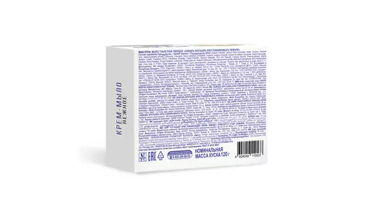 Крем-мыло Заводъ Братьевъ Крестовниковыхъ Нежное 120 г