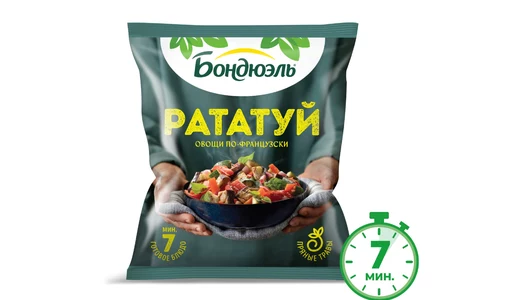 Смесь овощная Бондюэль Рататуй по-французски 400 г