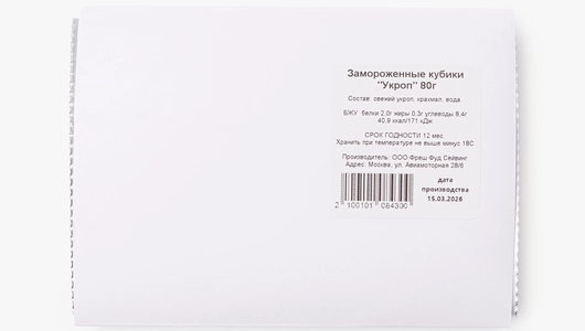 Замороженные кубики "Укроп", 80 г
