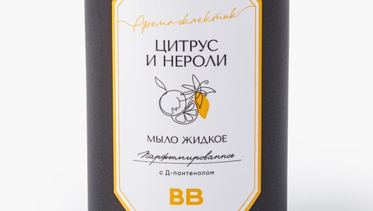 Мыло жидкое парфюмированное "Цитрус и нероли"