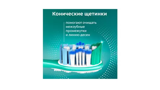 Зубная щетка Colgate 360 Суперчистота 1+1 средней жесткости в ассортименте