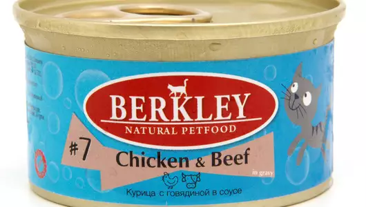 BERKLEY 85гр Корм для кошек №7 Курица с говядиной в соусе