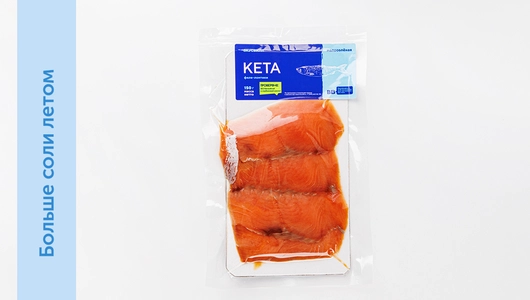 Кета малосоленая филе-ломтики, 150 г