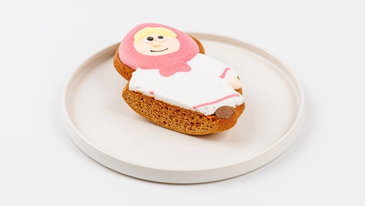 "Добрый пряник" в ассортименте (осень) "Добрый пряник" в ассортименте (осень)