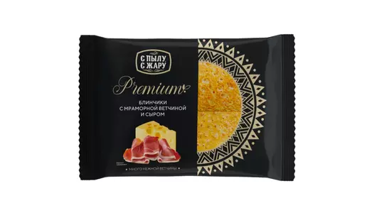 Блинчики С пылу С жару Premium с мраморной ветчиной и сыром замороженные 300 г Блинчики С пылу С жару Premium с мраморной ветчиной и сыром замороженные 300 г