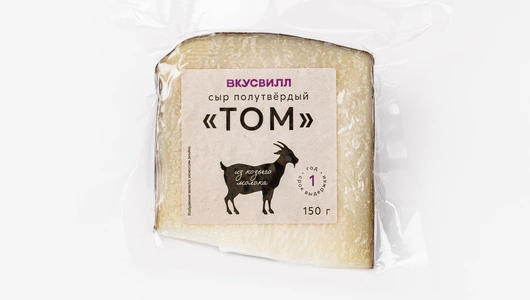Сыр «Том» из козьего молока, 150 г