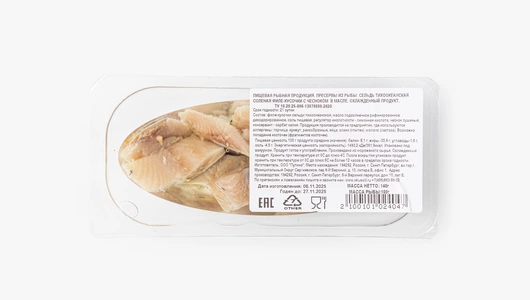 Сельдь тихоокеанская филе-кусочки с чесноком в масле, 140 г