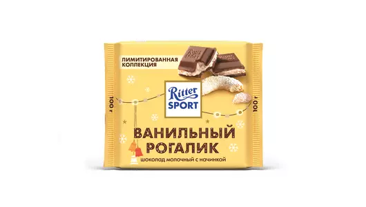 Шоколад молочный Ritter Sport Ванильный рогалик 100 г Шоколад молочный Ritter Sport Ванильный рогалик 100 г