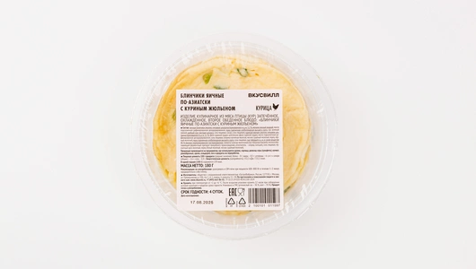 Блинчики яичные по-азиатски с куриным жюльеном