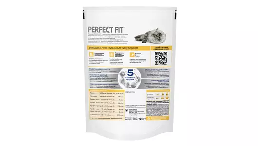 Корм сухой Perfect Fit для&nbsp;взрослых кошек при&nbsp;чувствительном пищеварении с&nbsp;индейкой 650 г