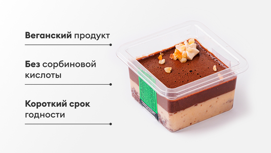 Десерт "Два шоколада", веган