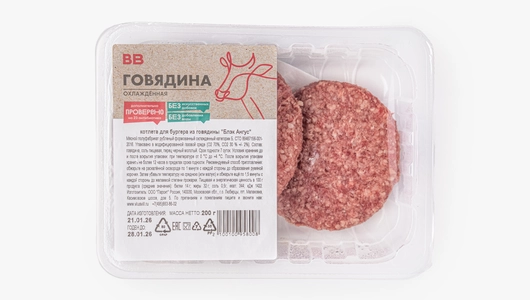 Котлета для&nbsp;бургера из&nbsp;говядины "Блэк Ангус"