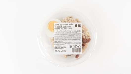 Салат "Итальянский" с&nbsp;пастой и&nbsp;тунцом консервированным
