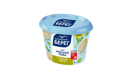 Риет Балтийский берег Красная рыба с соусом песто 140 г