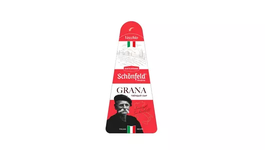 Сыр Schonfeld Grana со сроком созревания 7 месяцев 43% твердый 160&nbsp;г