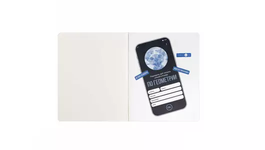 Тетрадь общая Феникс+ предметная Селфи Геометрия A5 48 листов в клетку на скрепке