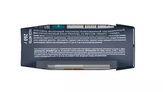 Молочный коктейль Neo High Protein высокобелковый манго-гуава без добавления сахара 260 г Молочный коктейль Neo High Protein высокобелковый манго-гуава без добавления сахара 260 г