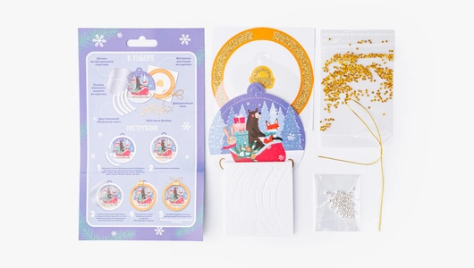 Набор для творчества "Ёлочная игрушка-шейкер"