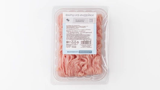 Фарш из индейки, 500 г Фарш из индейки, 500 г