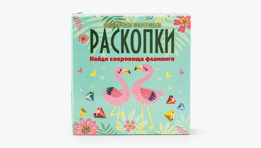 Набор для&nbsp;раскопок в&nbsp;ассортименте, ВП