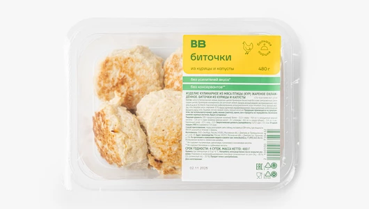 Биточки из курицы и капусты, 480 г