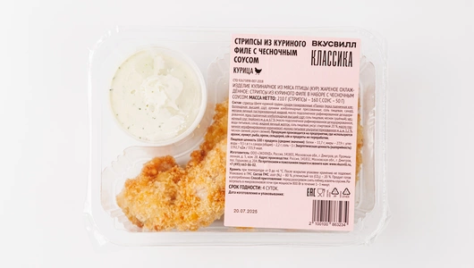 Стрипсы из куриного филе с чесночным соусом Стрипсы из куриного филе с чесночным соусом