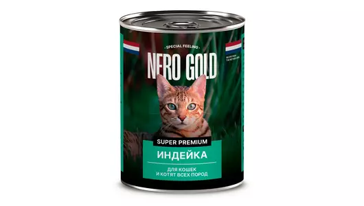 Nero Gold консервы Консервы для кошек «Сочная индейка», 415г
