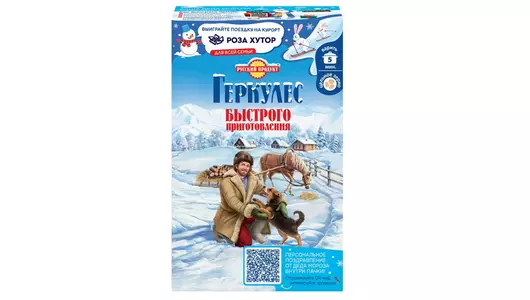 Геркулес быстрого приготовления Русский продукт 420 г