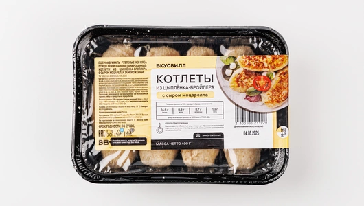 Котлеты из цыпленка-бройлера с сыром моцарелла, зам.