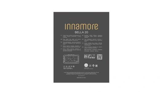 Колготки женские Innamore Bella 20 den бежевые размер 3