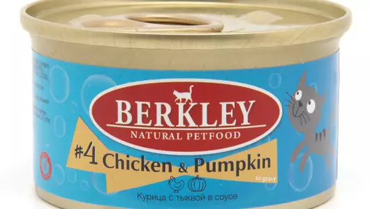 BERKLEY 85гр Корм для кошек №4 Курица с тыквой в соусе