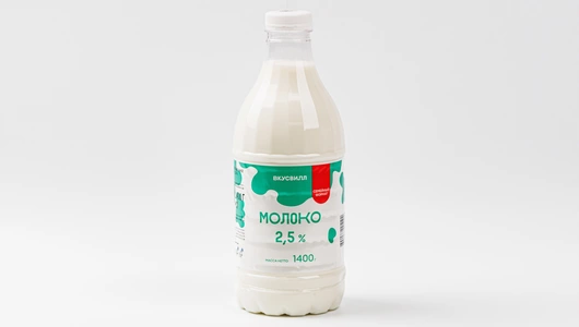 Молоко 2,5% в бутылке, 1400 г
