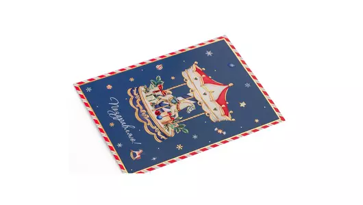 Открытка City home Поздравляю новогодняя одинарная с конвертом 1 шт