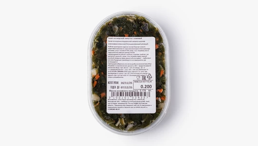 Салат из&nbsp;морской капусты с&nbsp;клюквой, 200 г