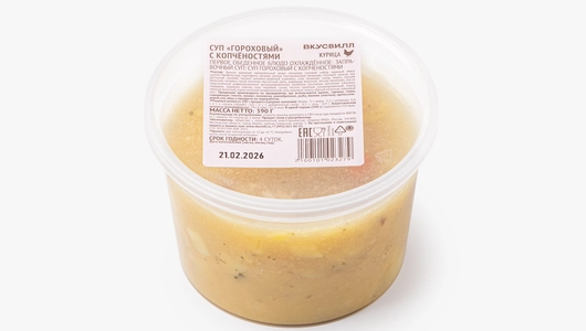 Суп "Гороховый" с&nbsp;копчёностями