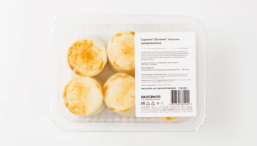Сырники "Бочонки" пышные, зам.