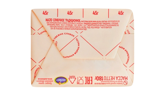 Масло сливочное Вкуснотеево Традиционное 82,5% 180 г Масло сливочное Вкуснотеево Традиционное 82,5% 180 г