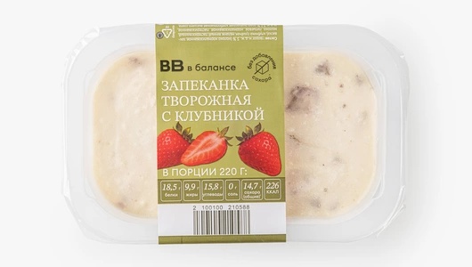 Запеканка творожная с&nbsp;клубникой без&nbsp;добавленного сахара