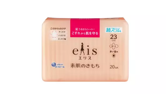Прокладки гигиенические Elis Suhada-no-kimochi Extra thin дневные 20 шт
