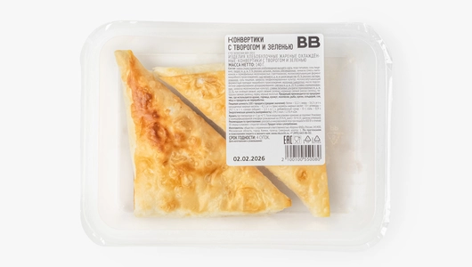 Конвертики с&nbsp;творогом и&nbsp;зеленью