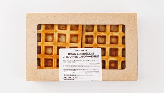 Вафли Бельгийские сливочные, зам.