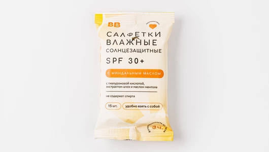 Салфетки влажные солнцезащитные SPF 30+ с миндальным маслом