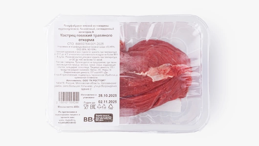 Кострец говяжий травяного откорма, 400 г