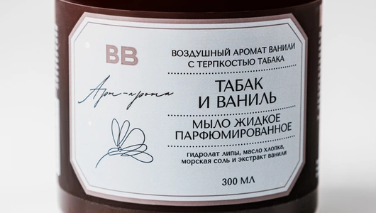 Мыло жидкое парфюмированное "Табак и ваниль", 300 мл Мыло жидкое парфюмированное "Табак и ваниль", 300 мл