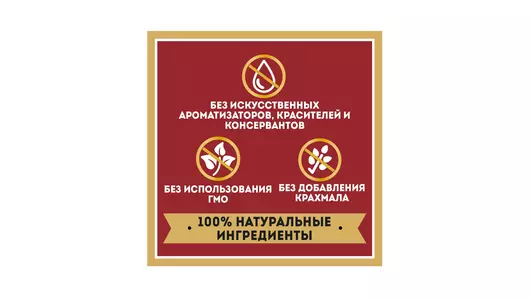 Кетчуп Heinz Острый дой-пак 320 г