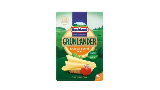 Сыр Hochland Grunlander полутвердый нарезка 130&nbsp;г