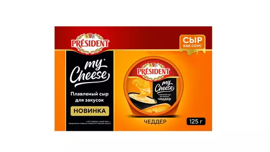 Сыр плавленый President My Cheese Чеддер 51% 125 г