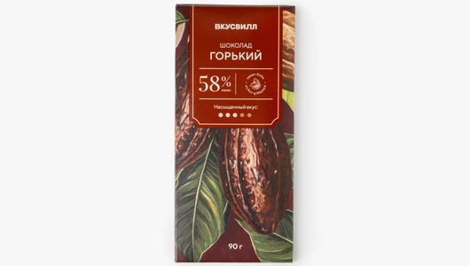 Шоколад горький 58%, 90 г