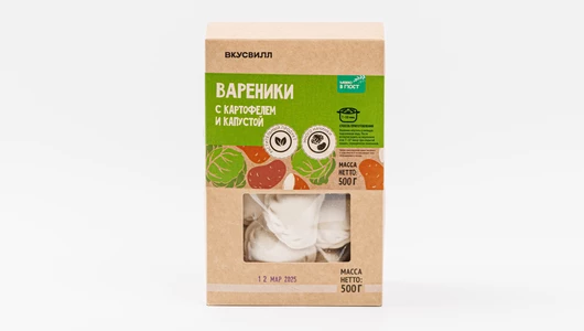 Вареники с картофелем и капустой, 500 г